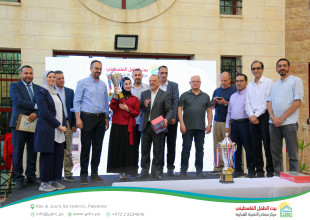 2026 Palestine Women&rsquo;s Chess Championship Concludes Following Its Hosting by Hebron YDRC as Part of the &ldquo;Our Home 2026&rdquo; Season