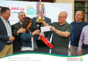 2026 Palestine Women&rsquo;s Chess Championship Concludes Following Its Hosting by Hebron YDRC as Part of the &ldquo;Our Home 2026&rdquo; Season