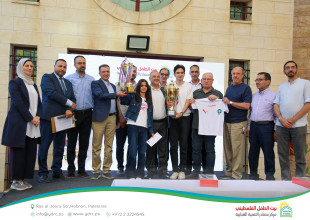 2026 Palestine Women&rsquo;s Chess Championship Concludes Following Its Hosting by Hebron YDRC as Part of the &ldquo;Our Home 2026&rdquo; Season