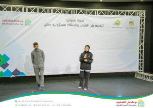 بمشاركة رسمية وأكاديمية واسعة: مركز مصادر يستضيف ندوة علمية بعنوان "التعليم بين الإنقاذ والغياب: مسؤولية وطنية"