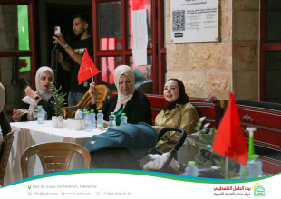 Hebron YDRC Hosts Public Screening of Morocco&ndash;Canada Match as Part of the &ldquo;Our Home 2026&rdquo; Season