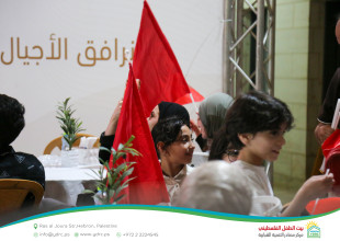 Hebron YDRC Hosts Public Screening of Morocco&ndash;Canada Match as Part of the &ldquo;Our Home 2026&rdquo; Season