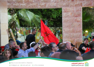 Hebron YDRC Hosts Public Screening of Morocco&ndash;Canada Match as Part of the &ldquo;Our Home 2026&rdquo; Season