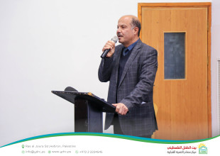 بمشاركة رسمية وأكاديمية واسعة: مركز مصادر يستضيف ندوة علمية بعنوان "التعليم بين الإنقاذ والغياب: مسؤولية وطنية"