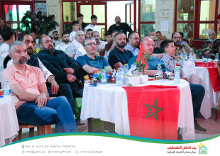 Hebron YDRC Hosts Public Screening of Morocco&ndash;Canada Match as Part of the &ldquo;Our Home 2026&rdquo; Season