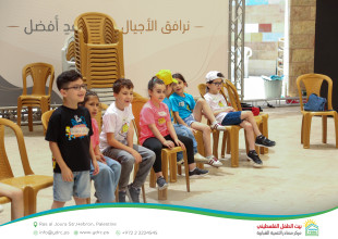As Part of the &ldquo;Our Home 2026&rdquo; Season Activities, Hebron YDRC Launches the &ldquo;Our Home 2026&rdquo; Summer Camp