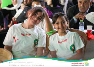 Hebron YDRC Hosts Public Screening of Morocco&ndash;Canada Match as Part of the &ldquo;Our Home 2026&rdquo; Season