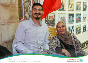 Hebron YDRC Hosts Public Screening of Morocco&ndash;Canada Match as Part of the &ldquo;Our Home 2026&rdquo; Season