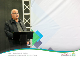 بمشاركة رسمية وأكاديمية واسعة: مركز مصادر يستضيف ندوة علمية بعنوان "التعليم بين الإنقاذ والغياب: مسؤولية وطنية"