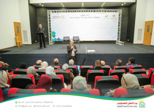 بمشاركة رسمية وأكاديمية واسعة: مركز مصادر يستضيف ندوة علمية بعنوان "التعليم بين الإنقاذ والغياب: مسؤولية وطنية"