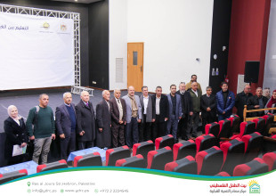 بمشاركة رسمية وأكاديمية واسعة: مركز مصادر يستضيف ندوة علمية بعنوان "التعليم بين الإنقاذ والغياب: مسؤولية وطنية"