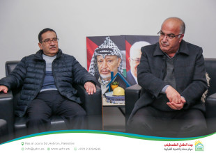 بمشاركة رسمية وأكاديمية واسعة: مركز مصادر يستضيف ندوة علمية بعنوان "التعليم بين الإنقاذ والغياب: مسؤولية وطنية"