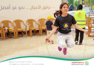 As Part of the &ldquo;Our Home 2026&rdquo; Season Activities, Hebron YDRC Launches the &ldquo;Our Home 2026&rdquo; Summer Camp