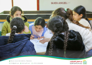 Hebron YDRC Concludes the third &ldquo;Wellbeing Camp"