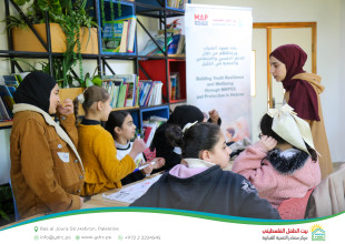 Hebron YDRC Concludes the third &ldquo;Wellbeing Camp"
