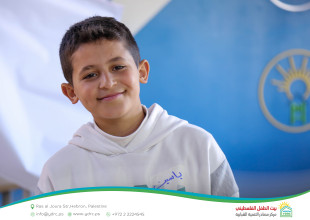 Hebron YDRC Concludes the third &ldquo;Wellbeing Camp"