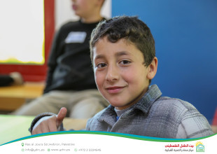 Hebron YDRC Concludes the third &ldquo;Wellbeing Camp"