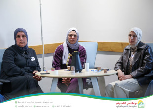 Hebron YDRC Concludes the third &ldquo;Wellbeing Camp"