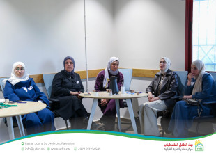 Hebron YDRC Concludes the third &ldquo;Wellbeing Camp"