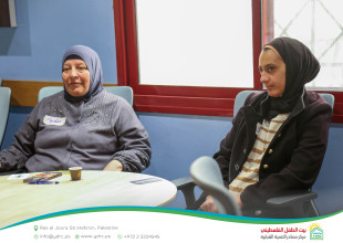 Hebron YDRC Concludes the third &ldquo;Wellbeing Camp"