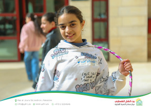Hebron YDRC Concludes the third &ldquo;Wellbeing Camp"