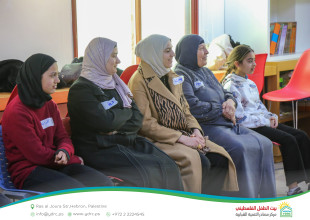 Hebron YDRC Concludes the third &ldquo;Wellbeing Camp"