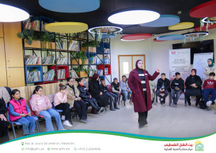 Hebron YDRC Concludes the third &ldquo;Wellbeing Camp"