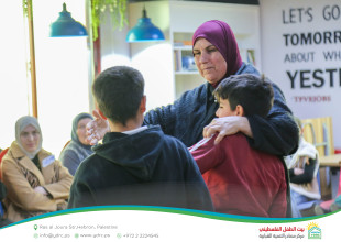 Hebron YDRC Concludes the third &ldquo;Wellbeing Camp"