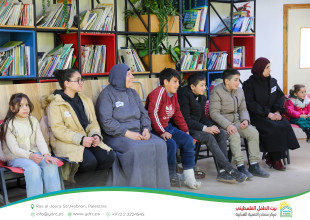 Hebron YDRC Concludes the third &ldquo;Wellbeing Camp"
