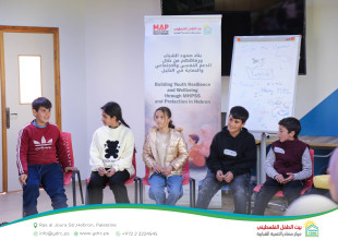 Hebron YDRC Concludes the third &ldquo;Wellbeing Camp"