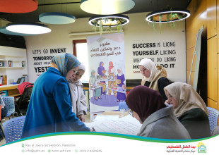 Hebron YDRC Concludes&nbsp;the Second Specialized Training to Support Women Entrepreneurs in Hebron Governorate