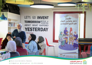 Hebron YDRC Concludes&nbsp;the Second Specialized Training to Support Women Entrepreneurs in Hebron Governorate