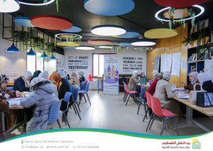 Hebron YDRC Concludes&nbsp;the Second Specialized Training to Support Women Entrepreneurs in Hebron Governorate