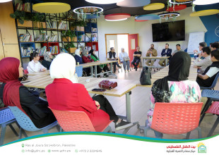 Hebron YDRC Holds Introductory Meeting for New Volunteers