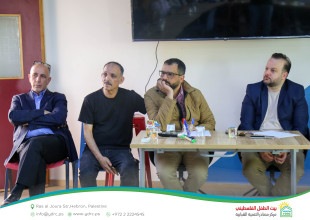 Hebron YDRC Holds Introductory Meeting for New Volunteers