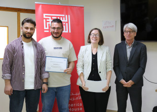 اختتام دورة "English for Business" ضمن أنشطة البيت الأمريكي في الخليل وتخريج المشاركين