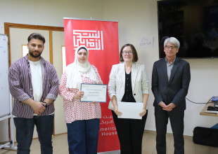 اختتام دورة "English for Business" ضمن أنشطة البيت الأمريكي في الخليل وتخريج المشاركين