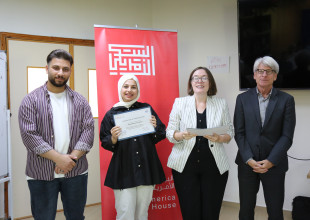 اختتام دورة "English for Business" ضمن أنشطة البيت الأمريكي في الخليل وتخريج المشاركين