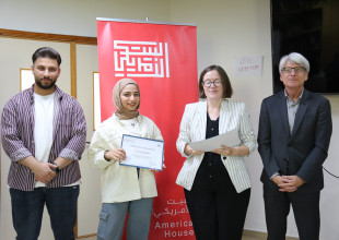 اختتام دورة "English for Business" ضمن أنشطة البيت الأمريكي في الخليل وتخريج المشاركين