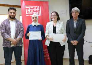 اختتام دورة "English for Business" ضمن أنشطة البيت الأمريكي في الخليل وتخريج المشاركين