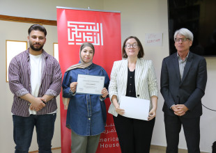 اختتام دورة "English for Business" ضمن أنشطة البيت الأمريكي في الخليل وتخريج المشاركين