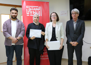 اختتام دورة "English for Business" ضمن أنشطة البيت الأمريكي في الخليل وتخريج المشاركين