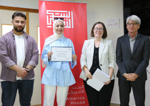 اختتام دورة "English for Business" ضمن أنشطة البيت الأمريكي في الخليل وتخريج المشاركين