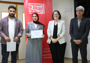 اختتام دورة "English for Business" ضمن أنشطة البيت الأمريكي في الخليل وتخريج المشاركين