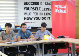 انطلاق تدريب "English For Travel" في البيت الأمريكي بمركز مصادر التنمية الشبابية