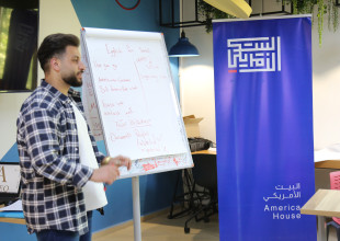 انطلاق تدريب "English For Travel" في البيت الأمريكي بمركز مصادر التنمية الشبابية