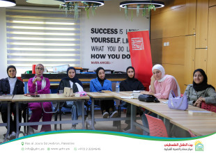 اختتام تدريب "English for Travel" في البيت الأمريكي &ndash; الخليل