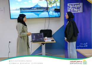 اختتام تدريب "English for Travel" في البيت الأمريكي &ndash; الخليل