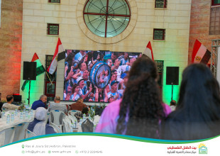 Hebron YDRC Organizes Public Screening of Egypt vs. Argentina Match as Part of &ldquo;Our Home 2026&rdquo; Season