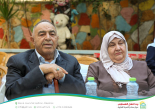 Hebron YDRC Organizes Public Screening of Egypt vs. Argentina Match as Part of &ldquo;Our Home 2026&rdquo; Season